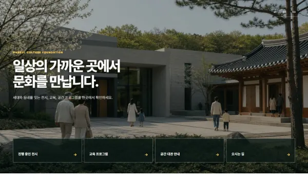 페이지 링크 카드 슬라이더 블록 화면